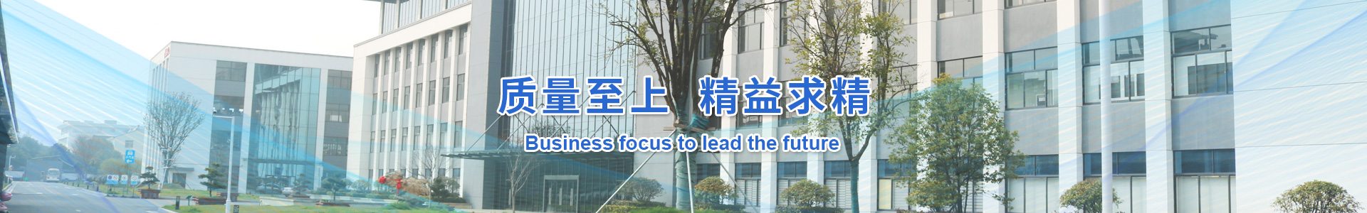 施工行業的那些有趣段子_江蘇貝聯建設工程有限公司 